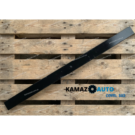 Лист задней рессоры №1 (коренной) УРАЛ-4320,-5557 (ЧМЗ) (1 центр. яблочко) (L=1550 мм) / 55571-2912101